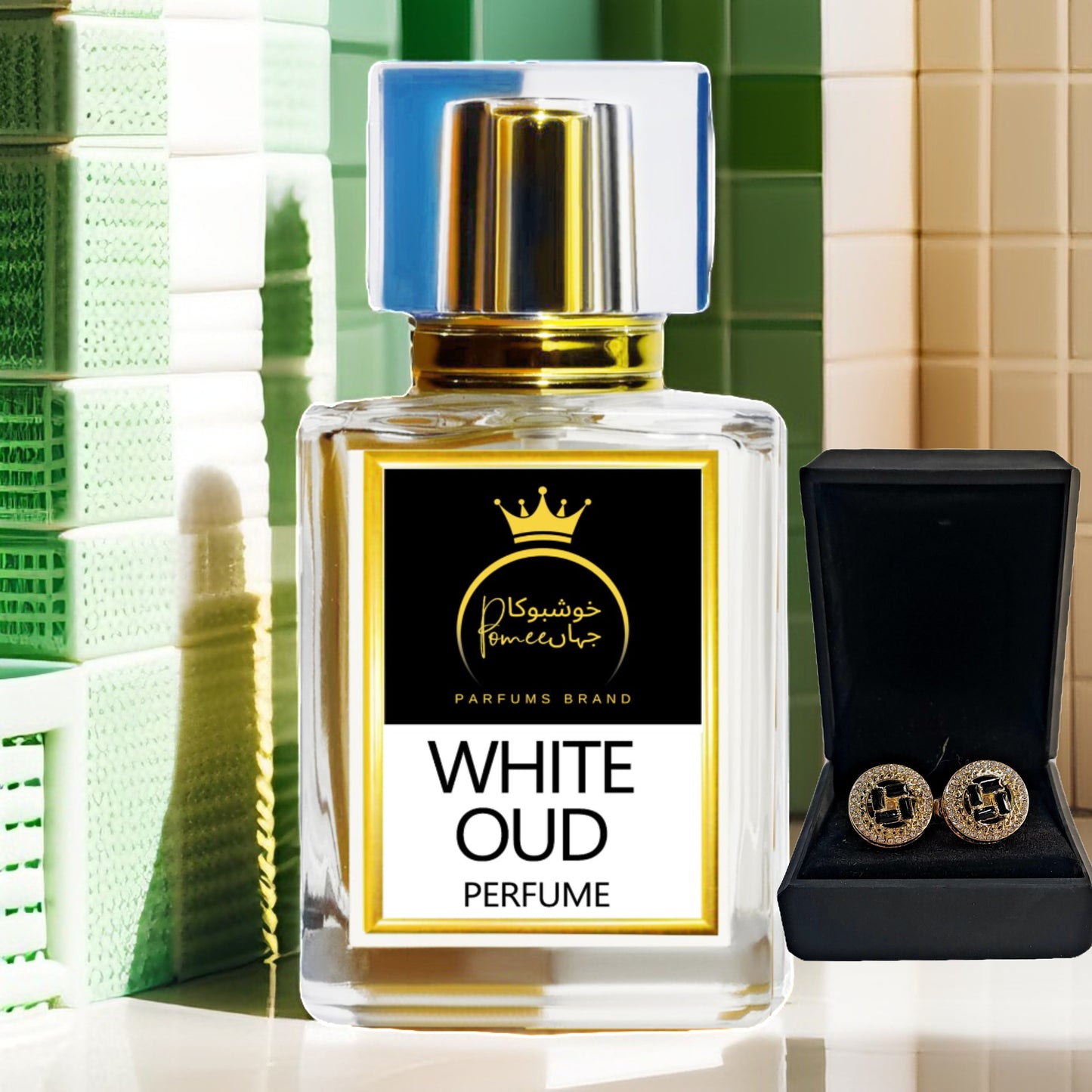 White Oud+Gift